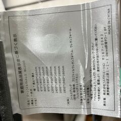【リサイクルショップどりーむ天保山店】●6149●　マットレス　セミダブルサイズ　ふかふか　せんべい布団おさらば　( *´艸｀)の画像