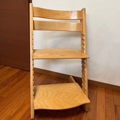 ストッケ　STOKKE 子供用椅子　