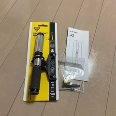 未使用品　空気入れ