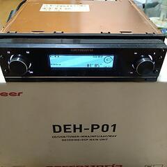 （取引き終了）カロッツェリア　ハイエンド　DEH-P01黒　使用短いの画像