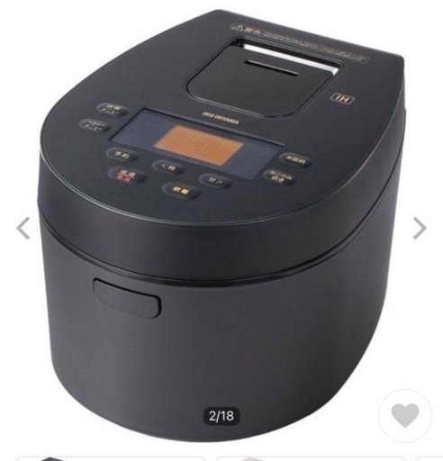 アイリスオーヤマ ih炊飯器 3合 糖質抑制