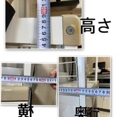 レンジ台、炊飯器台の画像