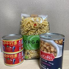 0円　食品どうぞ