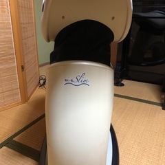 無料で健康に