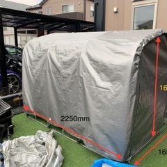 【中古】ビニール自転車置き場　８ヶ月使用