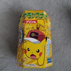スナック菓子　　あげます。の画像