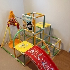 アンパンマン　うちの子天才　ブランコパークDX 折りたたみ