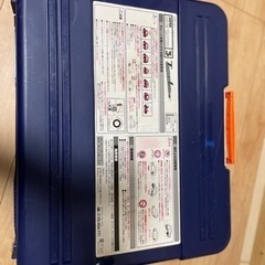 ザックピックスノートロッター3 ST10 車用チェーン