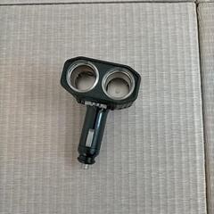 シガーソケット 分岐