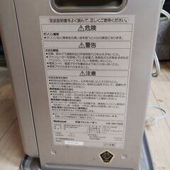 J96　ナショナル 石油ファンヒーター ☆ＯＨ―Ｔ３０Ｓ☆箱付き　の画像