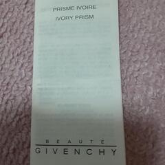 【取引中】GIVENCHYのチークの画像