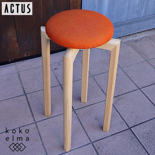 TAKUMI KOHGEI(匠工芸)とACTUS(アクタス)のコラボレーションによるマッシュルームスツールです！日本の確かな木工技術のコンパクトな丸座の可愛らしい椅子です♪CL320