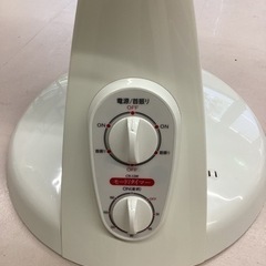 美原店　ハロゲンヒーター　健康的アップヒーターの画像