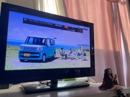 veriniテレビ