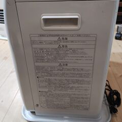 J60hosiコロナ 石油ファンヒーター☆ＦＨ－ＳＴ４６１３ＢＹ☆2013年製☆ＣＯＲＯＮＡ☆の画像