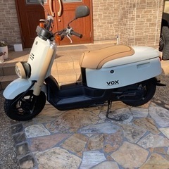   (決まりました）値下げ！YAMAHA VOX 50ccスクーター