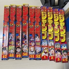 週刊少年ジャンプ10冊(切抜きあり)