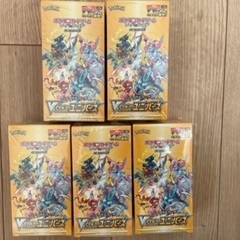 ポケモンカード　VSTARユニバース