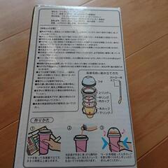 未使用 ひんやりフローズンメーカーの画像