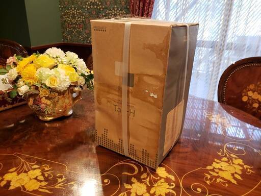【和歌山市六十谷】新品未開封｜アロマ ハイブリッド式加湿器 Tall-H BBH-62