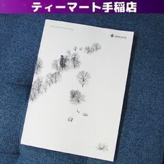 スノーピーク カタログ 2023年版 snow peak アウト...