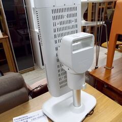 ■コロナ 遠赤外線電気ストーブ コアヒート DH-1220R 電気ヒーター 2020年製 札幌市 中央区の画像