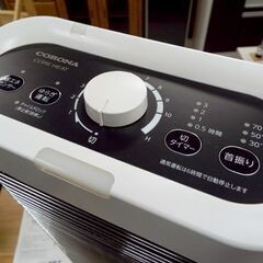 ■コロナ 遠赤外線電気ストーブ コアヒート DH-1220R 電気ヒーター 2020年製 札幌市 中央区の画像