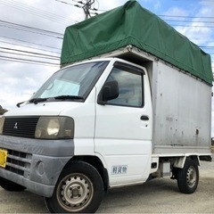 車検有●ミニキャブトラック ⭐️人気の幌車⭐️宅配仕様 　　MT...