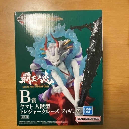 ワンピース一番くじ B賞 ヤマト