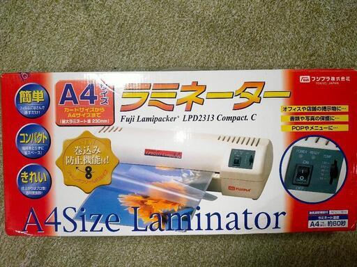 ラミネーター 数回のみ使用 A4サイズまで対応