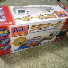 ラミネーター 数回のみ使用 A4サイズまで対応の画像