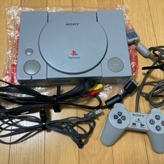 PlayStation