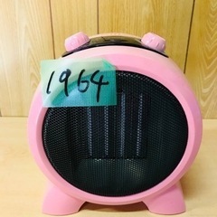 1964番 フカダック✨セラミックファンヒーター✨FH-896WP‼️