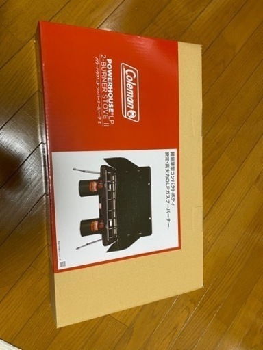 コールマン　パワーハウスLP ツーバーナーストーブ Ⅱ