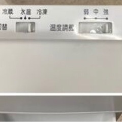 人気アクアの3ドア引き出し冷凍庫です！冷凍・冷温・冷蔵と使える優れもの美品です！
