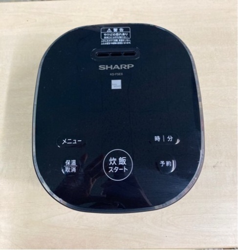 SHARP ジャー炊飯器 3合炊きKS-F5E8 0.54L  2022年製 リサイクルショップ宮崎屋住吉店 23.3.1 y