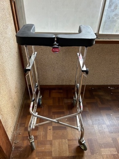 5000円　歩行補助器(アルコー・折りたたみ式)1S型