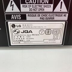 【レガストック江東店】★YouTube対応★ LG BDプレイヤー BD370の画像