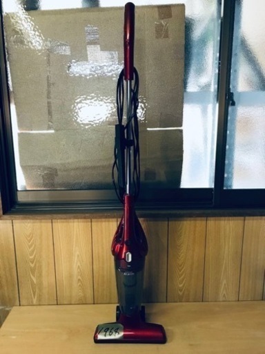 1968番 ベルソス✨掃除機✨VS-6400KS‼️