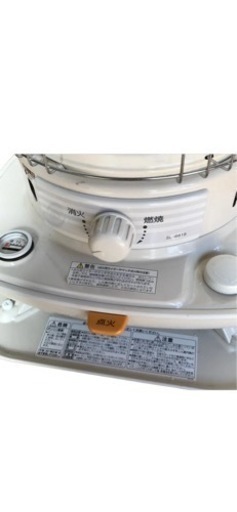 コロナ 石油ストーブ 木造17畳用 SL-6622W