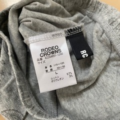 RODEO CROWNS ペイズリー レギンスの画像