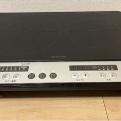 お譲りします！
