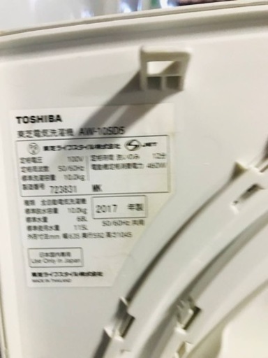 ✨2017年製✨1970番 東芝✨電気洗濯機✨AW-10SD5‼️