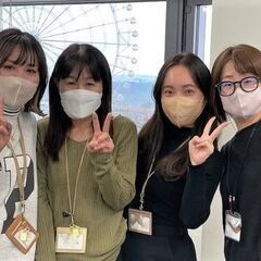 コールセンターオペレーター募集【通販の受注・問合せ対応など】 W...