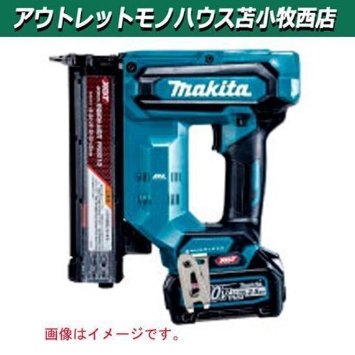 新品 マキタ 充電式仕上釘打 FN001GZK 本体+ケース ブルー 40Vmaxリチウムイオンバッテリ使用可能 makita 苫小牧西店