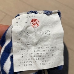 プレイコムデギャルソン　ロンt Mの画像