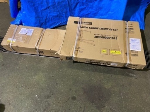 アストロプロダクツ AP 2.0TON エンジンクレーン EC161