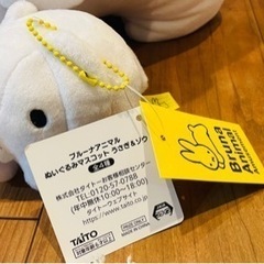 【No,196】ブルーナアニマル　ゾウの画像
