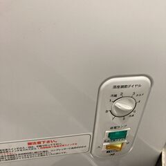 動作良好 レマコム 冷凍ストッカー 1台 RRS-203NF  203Lの画像