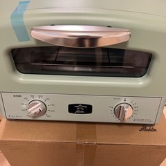 新品未使用【アラジン】グラファイトグリル&トースター